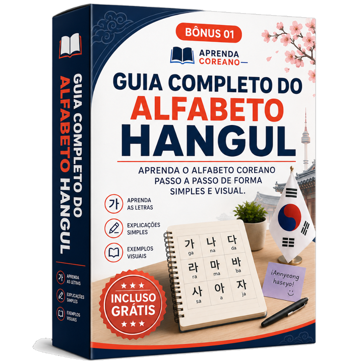 Bônus 01 , Guia Completo do Alfabeto Hangul