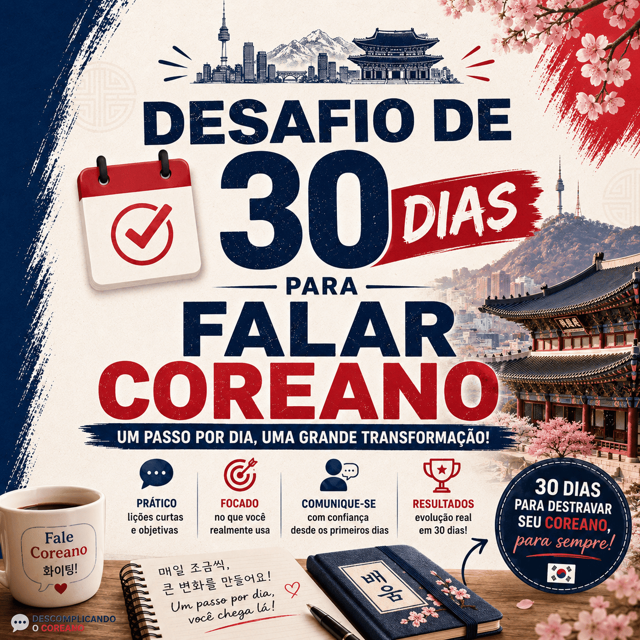 Desafio de 30 dias para falar Coreano
